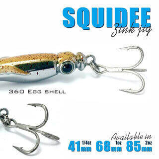 Fish Inc Squidee 41mm metal lure